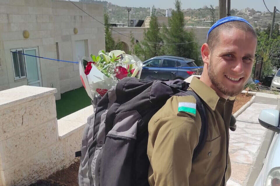 רב"ט הלל נחמיה אופן