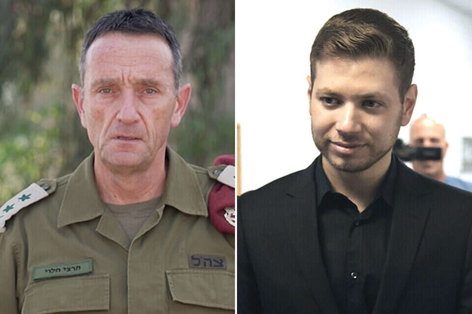 יאיר נתניהו והרמטכ"ל הרצי הלוי , יהושע יוסף, דובר צה"ל