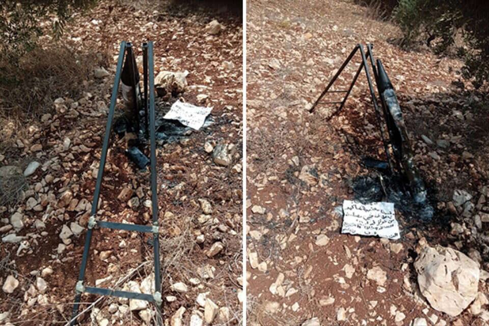 בפעם השישית: פלשתינים ניסו לירות רקטה מג'נין - השיגור כשל | ישראל היום