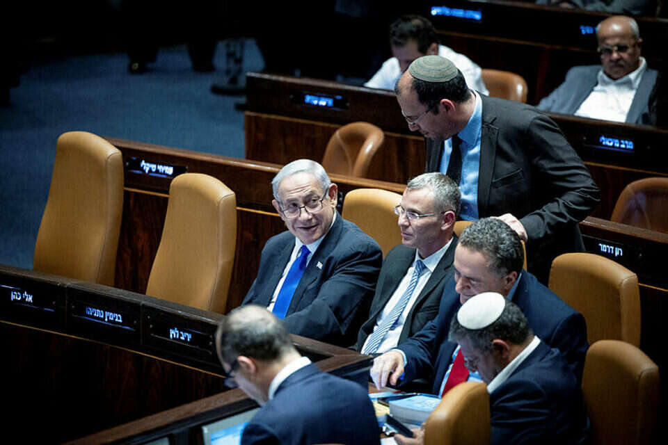 אחריות מתבקשת, ההצבעה על צמצום עילת הסבירות. רה"מ לצד שר המשפטים וח"כ רוטמן , יונתן זינדלפלאש 90