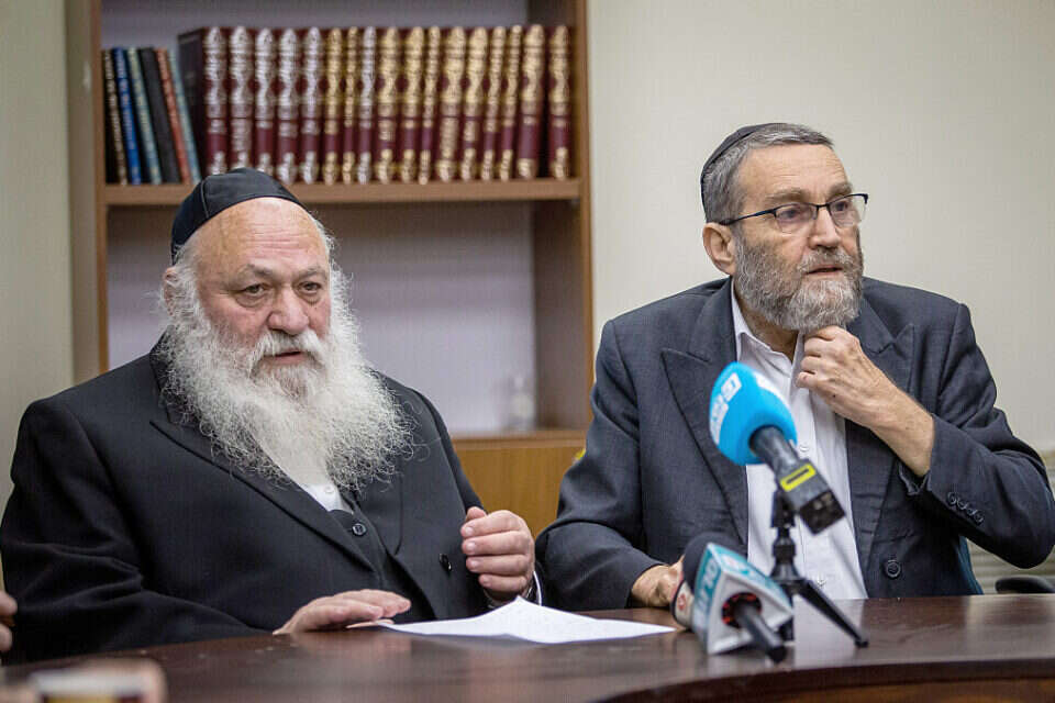 חברי הכנסת גפני וגולדקנופף , אורן בן חקון