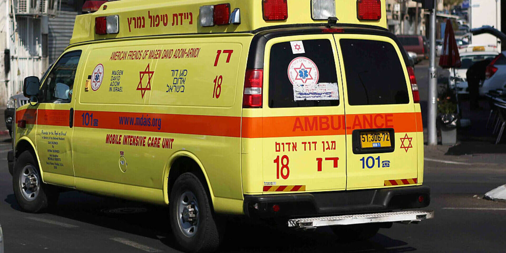 אמבולנס (אילוסטרציה) , יהושע יוסף