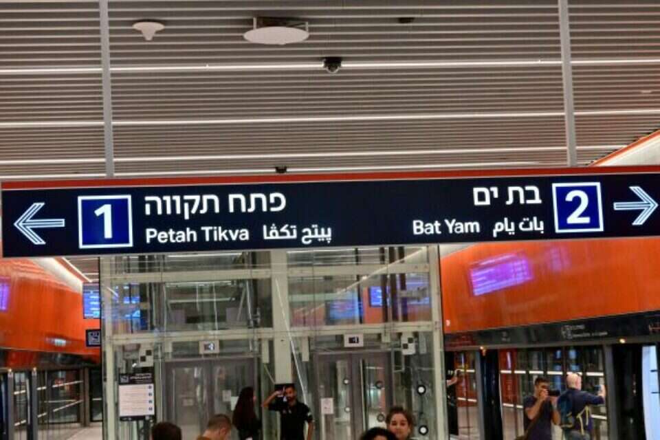 הרכבת הקלה יוצאת לדרך , יוסי זליגר