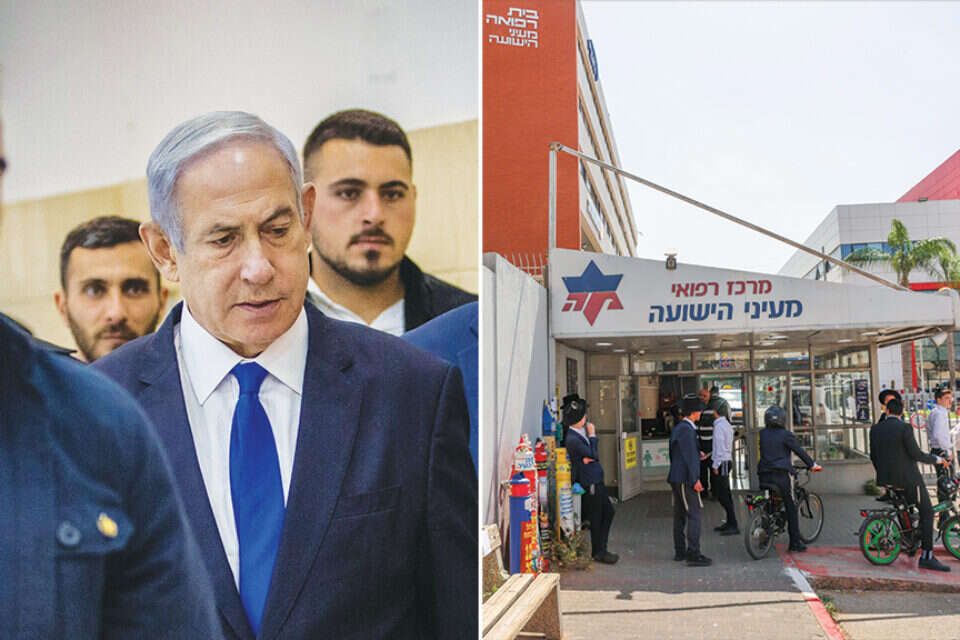 מעייני הישועה. עלה חשש לדליפת המידע הרפואי של נתניהו עקב מתקפת סייבר על ביה"ח. ארכיון , יהושע יוסף, אורן בן חקון