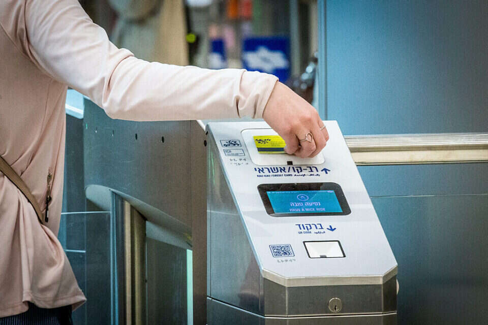 החל מהשבוע, כרטיסי רב קו ניתנים לטעינה מינימלית של 10 שקלים בלבד!