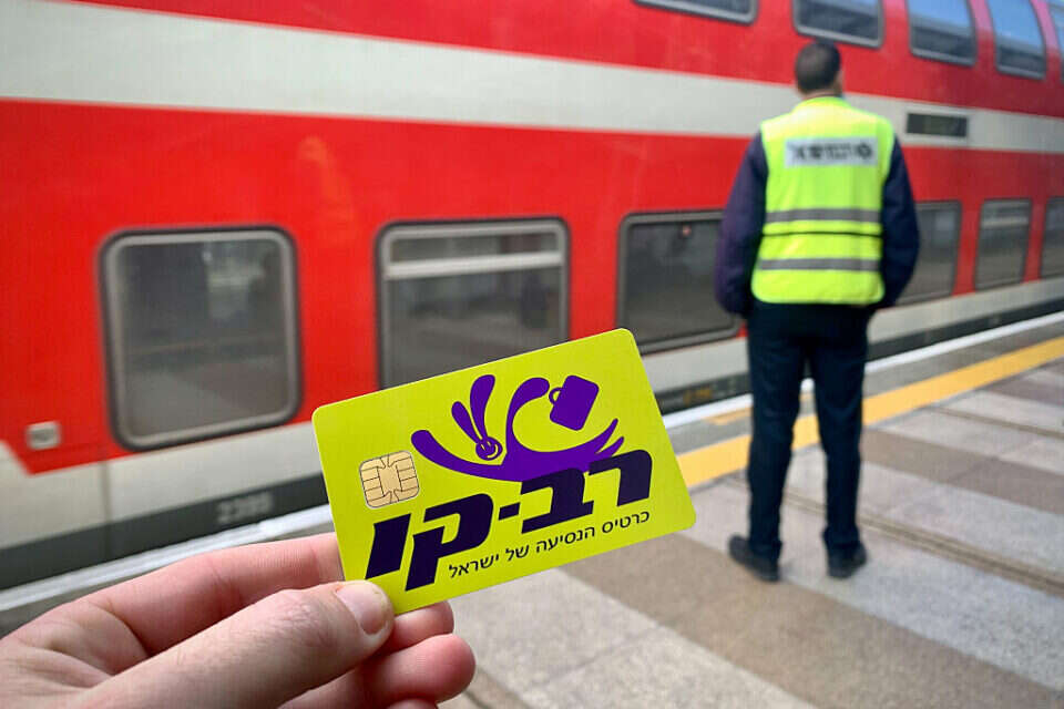 החל מהשבוע, כרטיסי רב קו ניתנים לטעינה מינימלית של 10 שקלים בלבד!