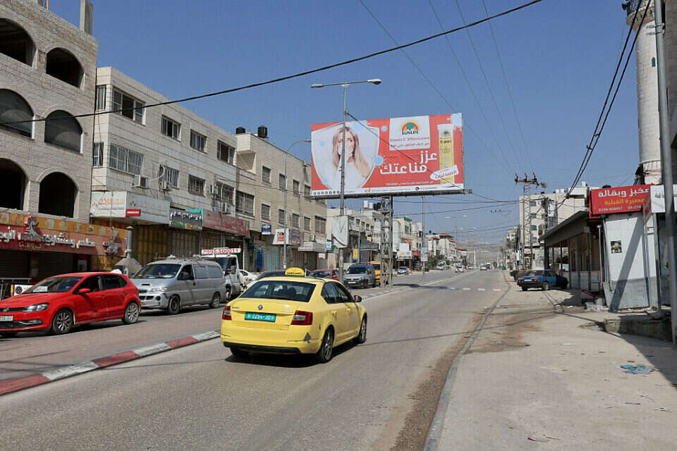 חווארה (ארכיון) , אורן כהן