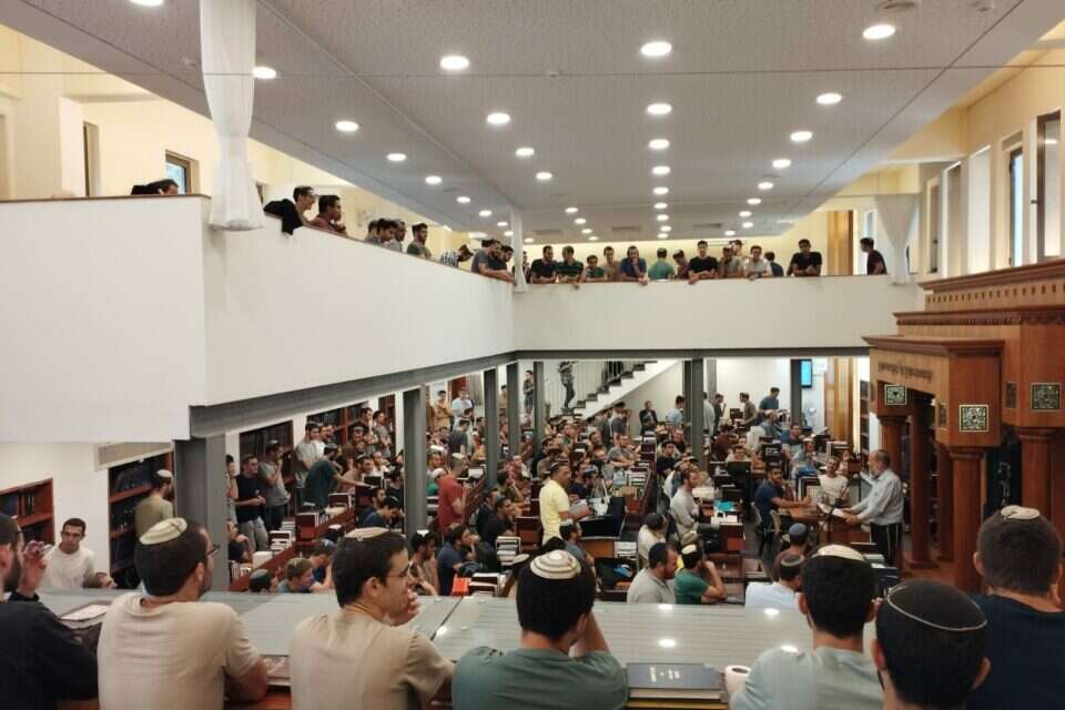 ישיבת מעלה אליהו פותחת את זמן אלול , ישיבת מעלה אליהו