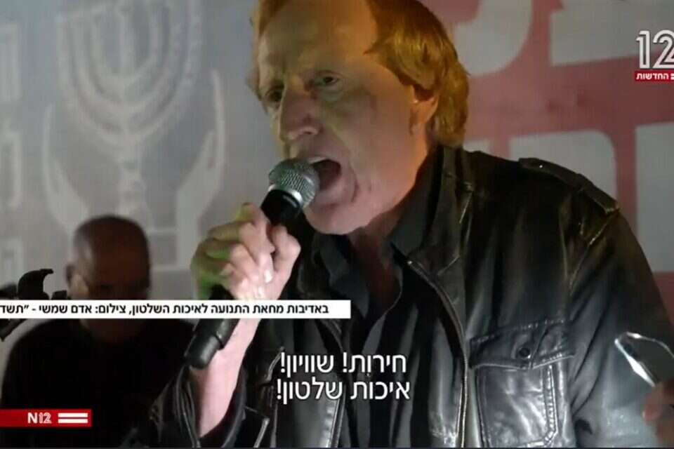 אליעד שרגא. לא מספיק מוסרי , מתוך חדשות 12