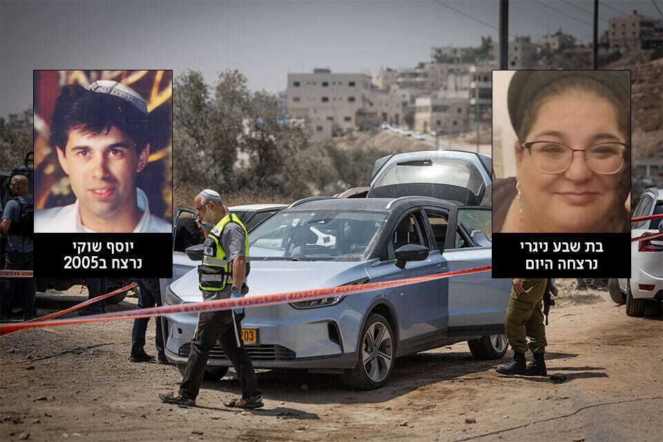 נרצחי הפיגועים בדרום הר חברון ב-2005 וב-2023