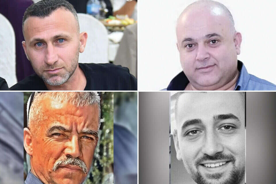 הנרצחים באבו סנאן- זהראלדין סעב, גאזי זעב, סלמאן חלבי, אמיר סעב , ללא קרדיט