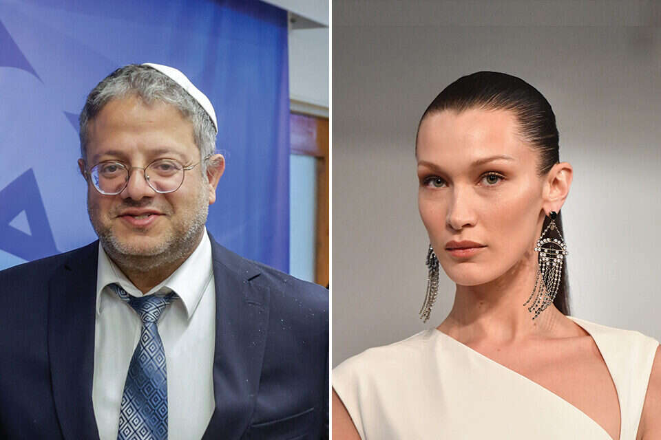 בלה חדיד ובן גביר , אורן בן חקון, אי.אף.פי