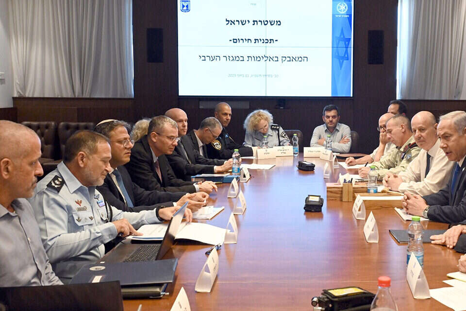 מצב חירום שמחייב צעדים נחושים של המדינה. דנים באלימות במגזר , חיים צח לע"מ