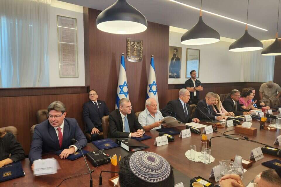ישיבת הממשלה (ארכיון) , שירית אביטן כהן