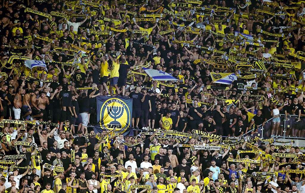 ליגת העל, דיווח חי: בית"ר ירושלים - הפועל ירושלים