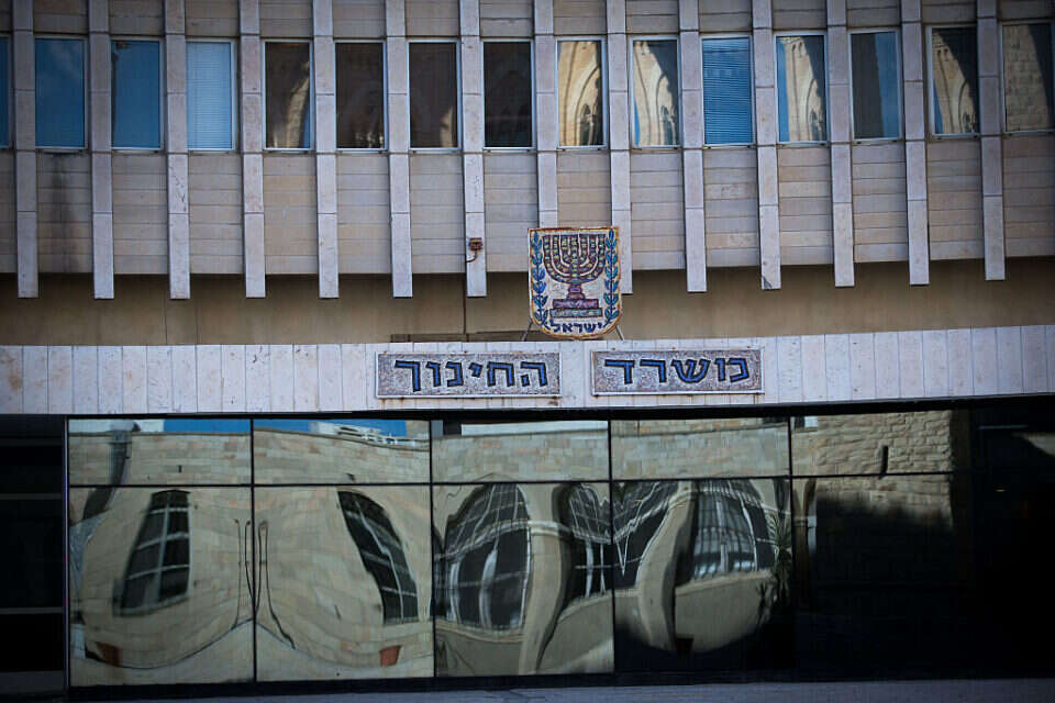 משרד החינוך , אורן בן חקון