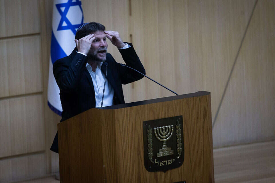 שר האוצר בצלאל סמוטריץ'