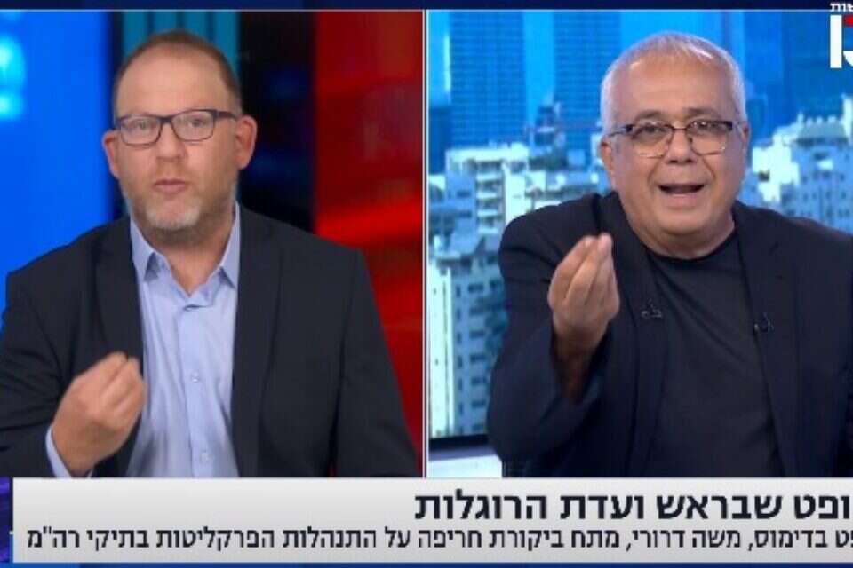 גליקמן ולוי. כתב המשפט הופתע שלעוד אנשים יש דעות , מתוך רשת 13