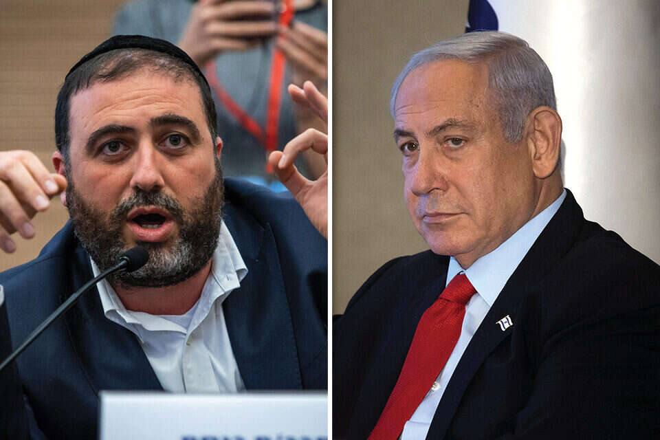 נתניהו וארבל , אורן בן חקון