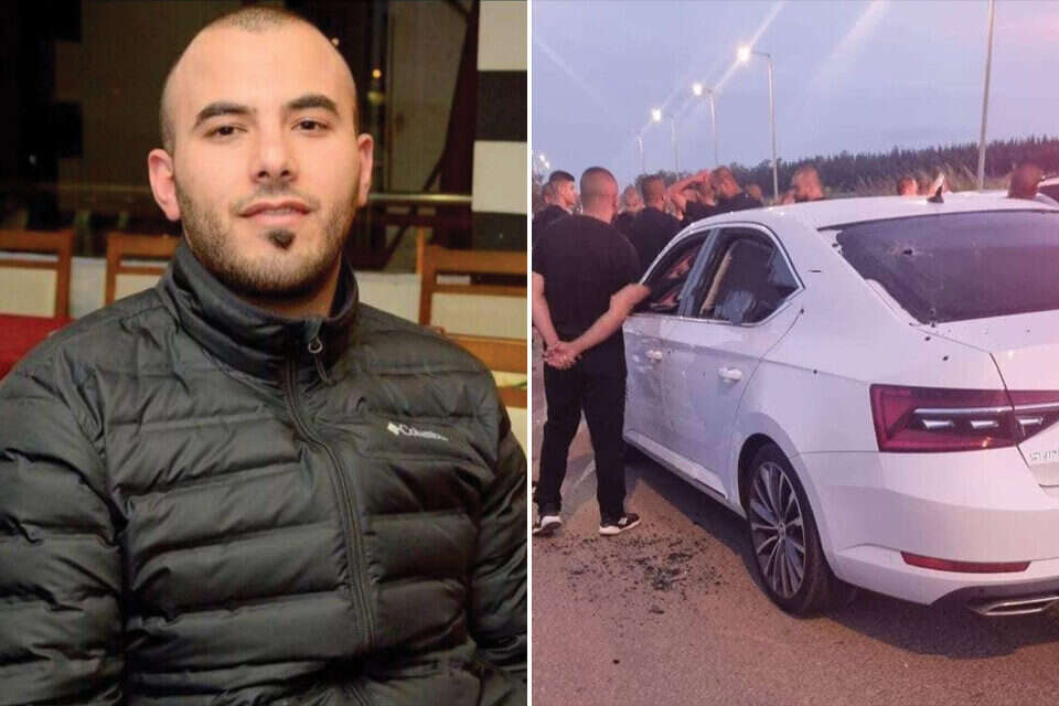 הנרצח וזירת הירי, הערב , ללא