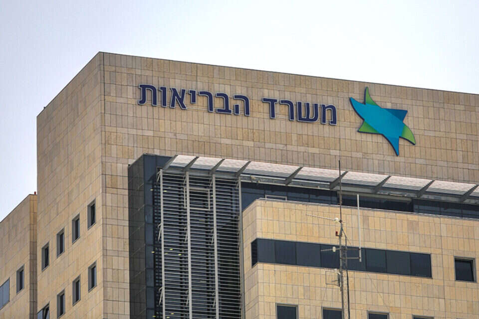 A fatal blow to the child's development: the Ministry of Health is delaying the supplementary insurance programs