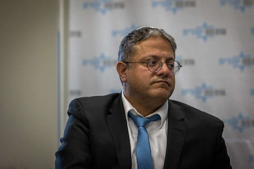 בן גביר