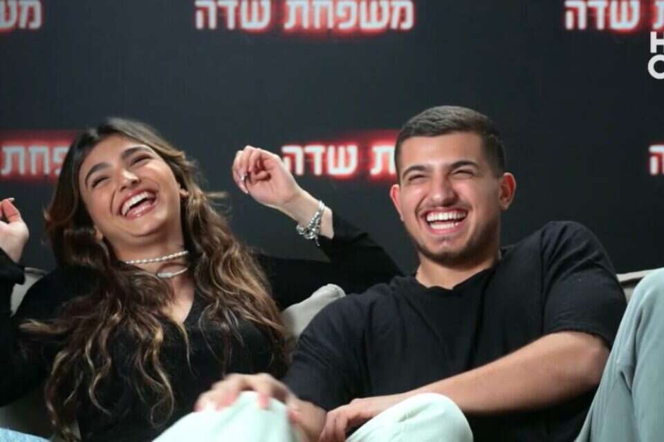 אלין וליאם גולן, נפו-בייביז. מתוך "משפחת שדה" , צילום מסך. HOT בידור
