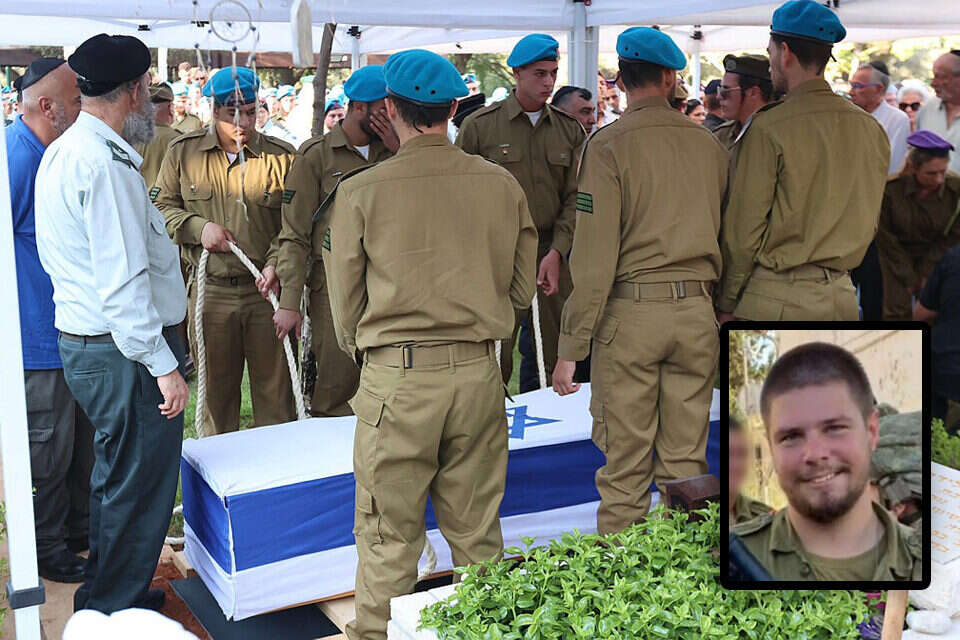 הלוויתו של הסמל מקסים מולצ'נוב ז"ל