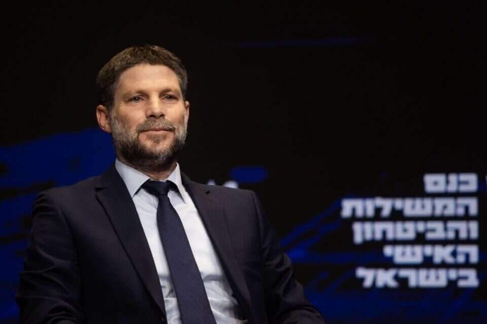 סמוטריץ' בכנס המשילות והביטחון האישי