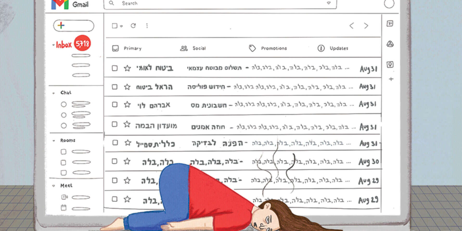 איור: גליה לוז , 