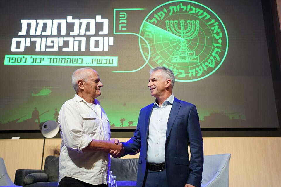 יושק חגיגית הספר "פעם כאשר מותר יהיה לספר"