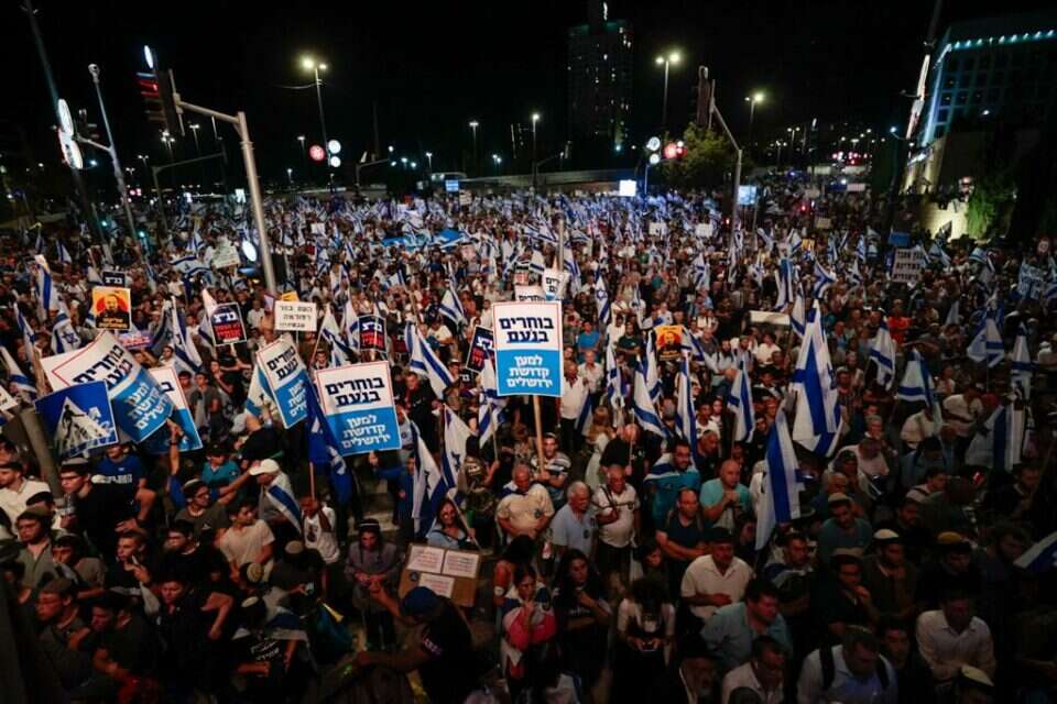 אלפים בהפגנה בירושלים