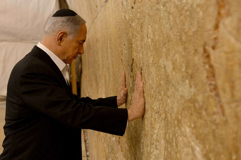 נתניהו בכותל (ארכיון)