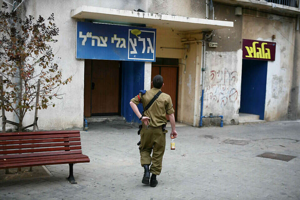 תחנה רדיו גלי צה"ל ביפו