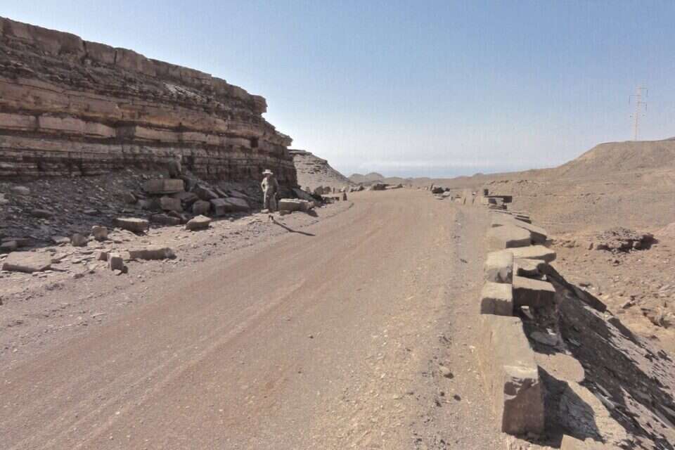 הרי אילת (אילוסטרציה) , עוזי אבנר