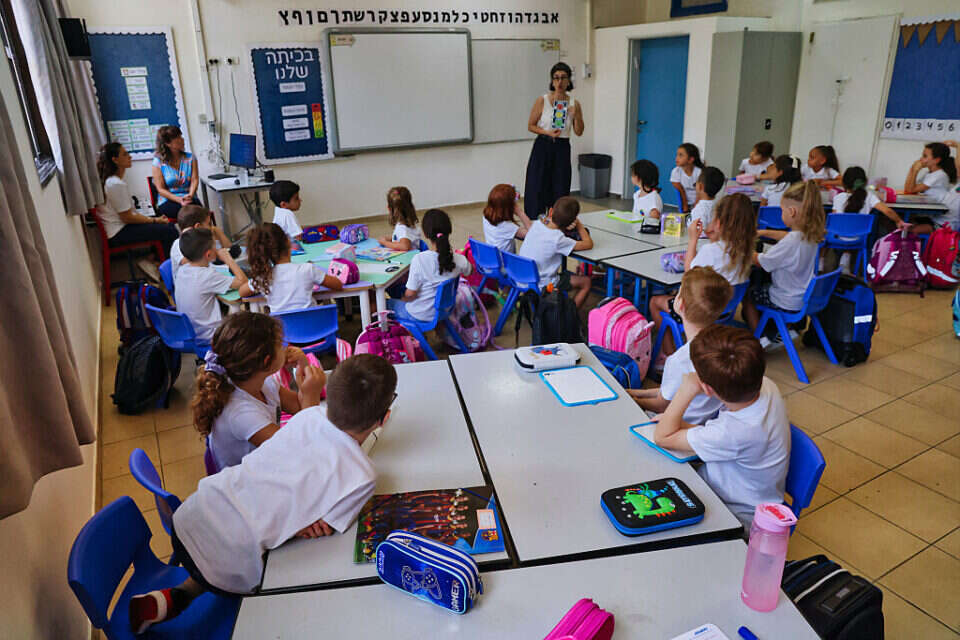 כיתה (ארכיון) , יהושע יוסף