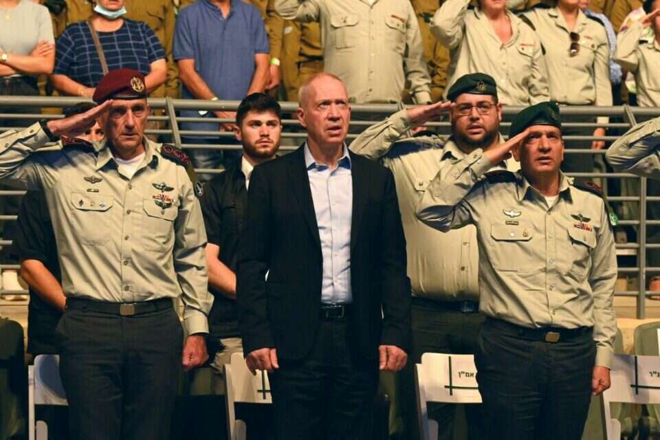 עצרת אמ"ן למלחמת יום הכיפורים ,