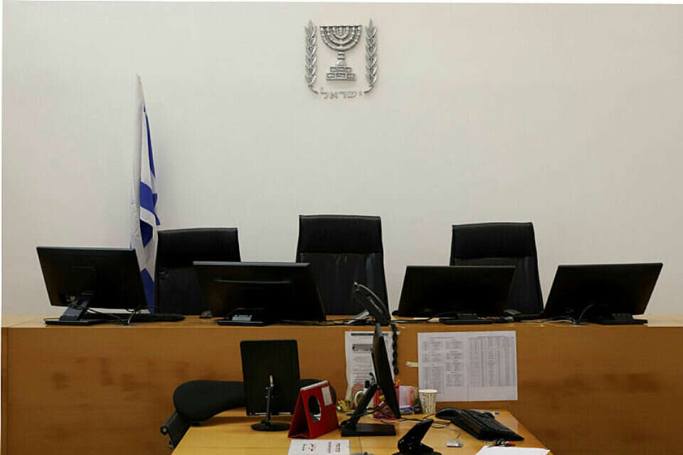 בית המשפט המחוזי בחיפה