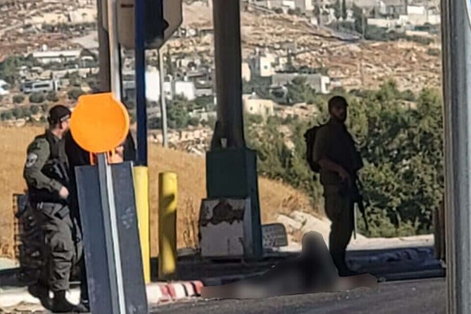 המחבל מנוטרל על יד המחסום , 