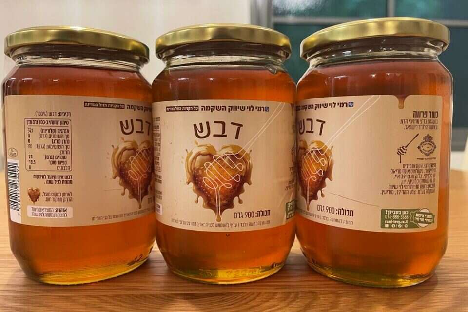 הדבש שלגביו עלו הטענות בתביעה , מועצת הדבש