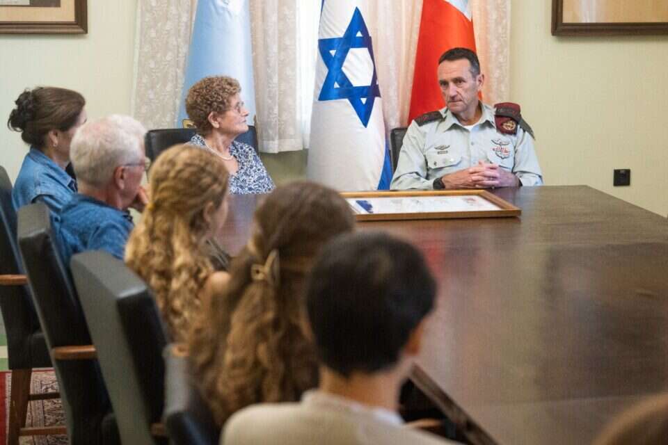 הרמטכ"ל והמשפחה