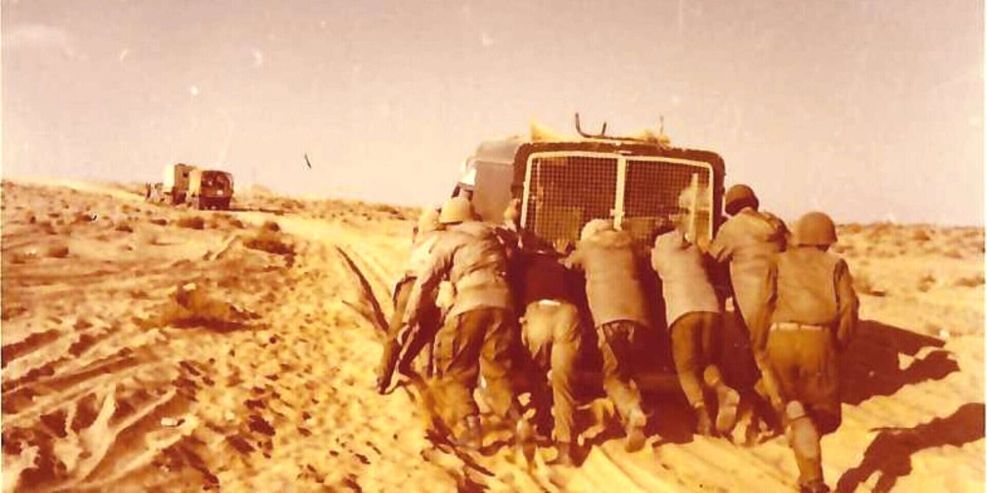 צילום: מהאלבום הפרטי ,