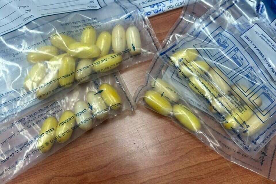 חלק מהחומר שנתפס , דוברות המשטרה