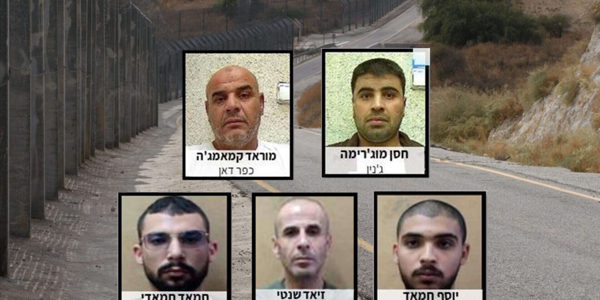 החולייה שפעלה בהכוונת איראן , דוברות שב"כ