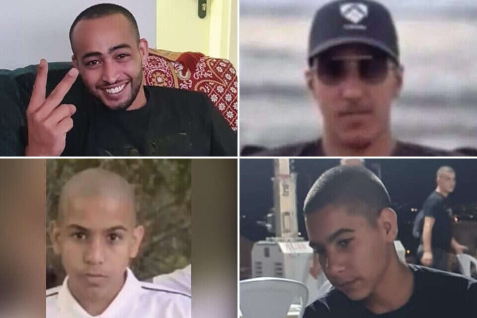 הנרצחים בטבח בבסמת טבעון , ללא
