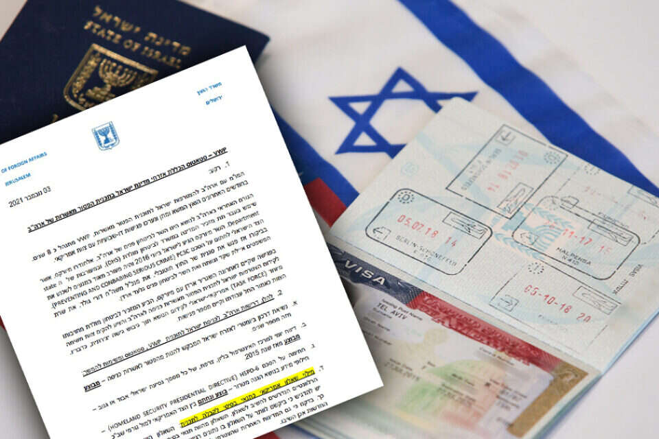 ויזה לארה"ב לצד המסמך , עמי שומן