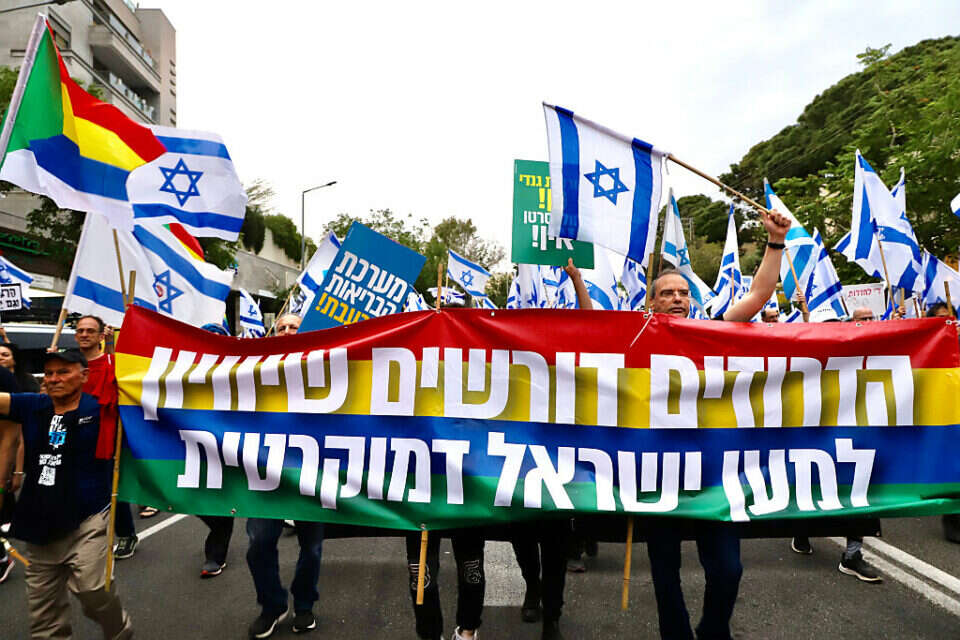 דרוזים מפגינים בחיפה כחלק מהמחאה נגד הרפורמה המשפטית