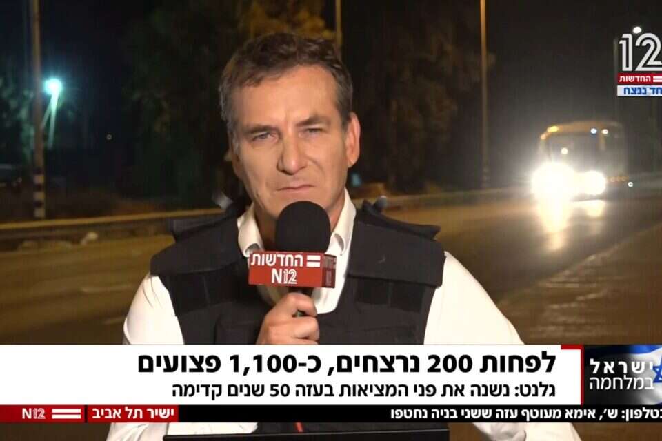 דני קושמרו משדר , צילום מסך, קשת 12
