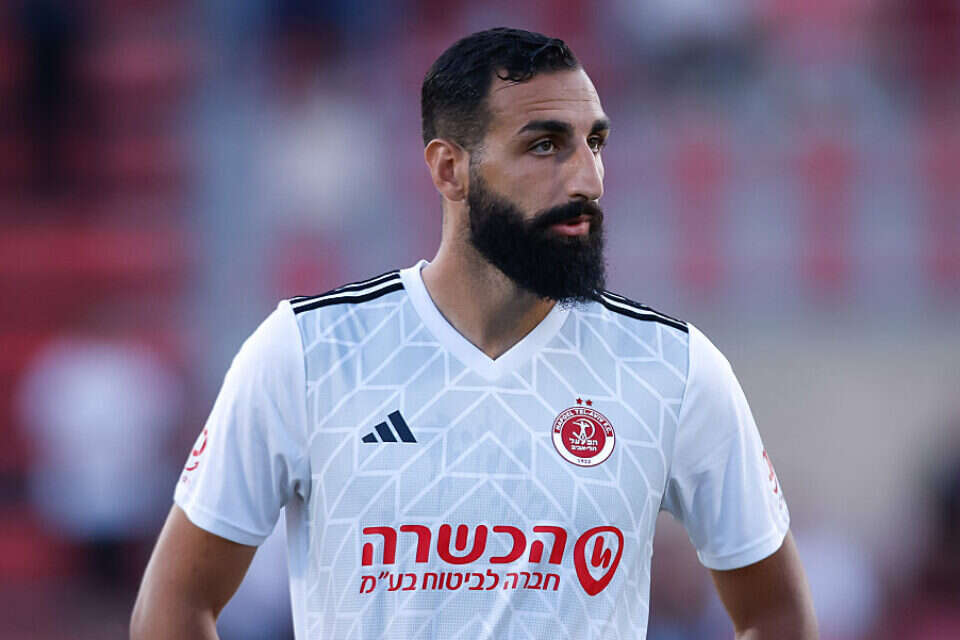 רודריגס , אלן שיבר