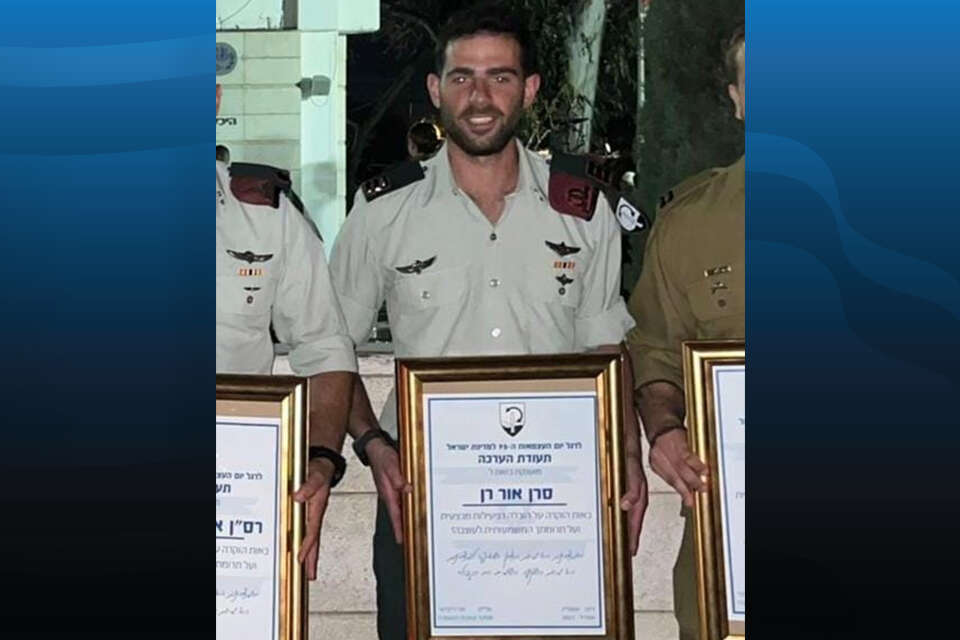 סרן אור יוסף רן